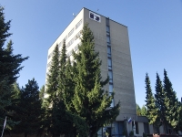 Hotel  Bojnice
